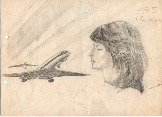 Человек Неба - _7.jpg