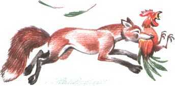 Тайна на дне колодца - i_019.jpg