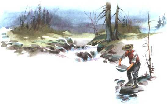 Тайна на дне колодца - i_034.jpg