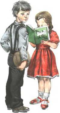 Тайна на дне колодца - i_118.jpg