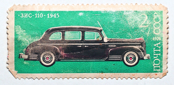 Страна марок - _1.jpg