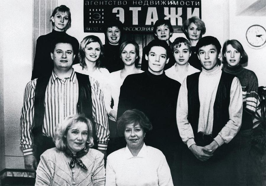 Этажи. Сила управления - i_005.jpg