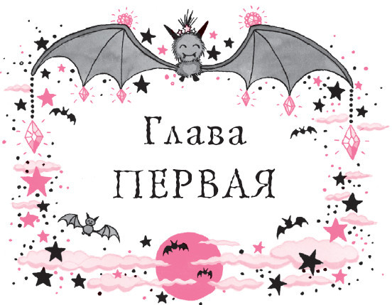 Лунное шоу - i_012.jpg