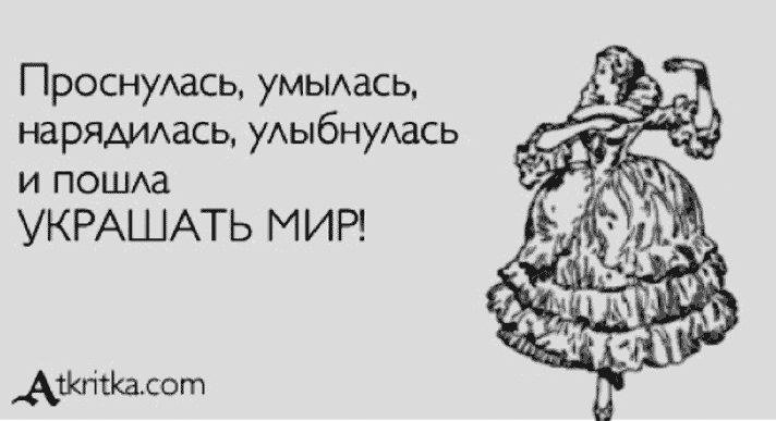 Малина со сливками - i_002.png