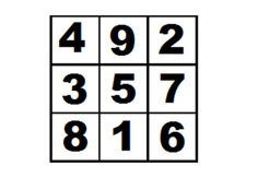 200 заданий с числами. Числовые построения и числовые ребусы - _0.jpg