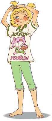 Школа принцесс. Вот так принц! - i_010.jpg