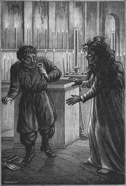 Вий (сборник) - i_010.jpg