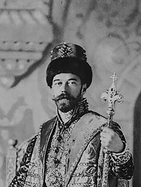 Строго посещает Господь нас гневом своим… Император Николай II и революция 1905-1907 гг - i_003.jpg