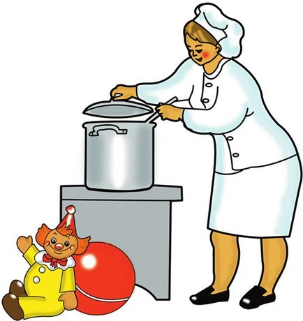 Волшебные крылышки - b00000486.jpg