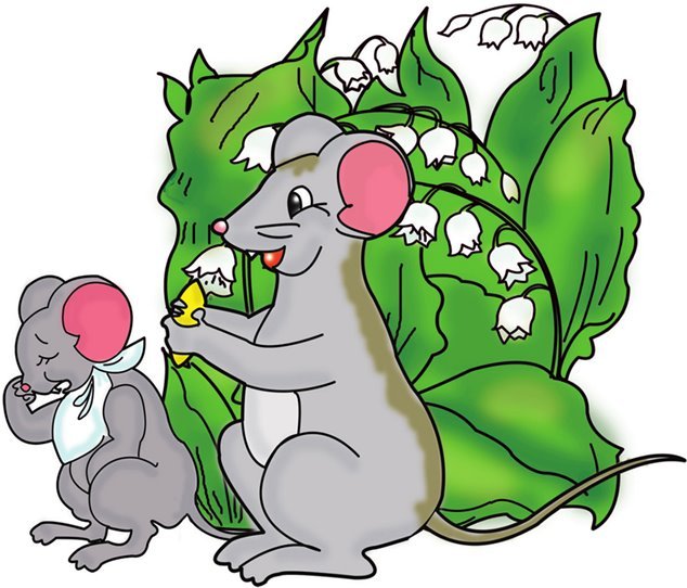 Волшебные крылышки - b00000510.jpg