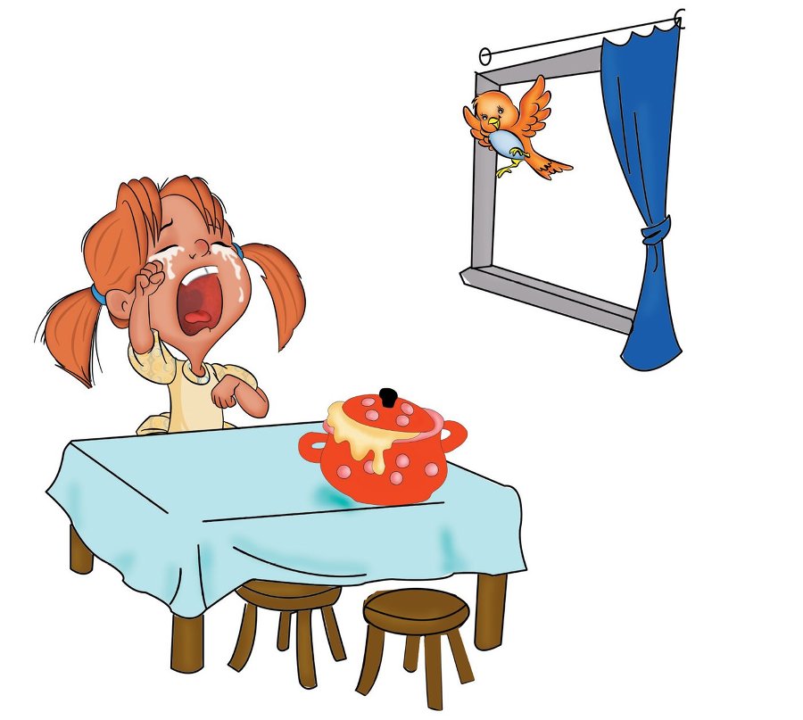 Волшебные крылышки - img6b5b05791ba849aab8478a2636e2dcd6.jpg