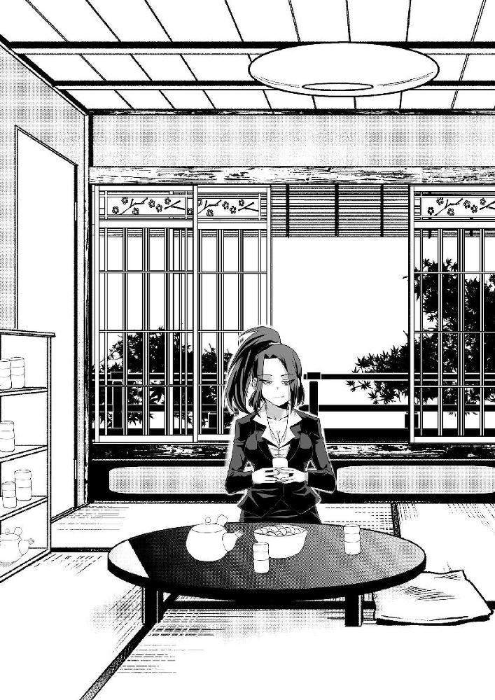 Сог 2 (СИ) - _8.jpg