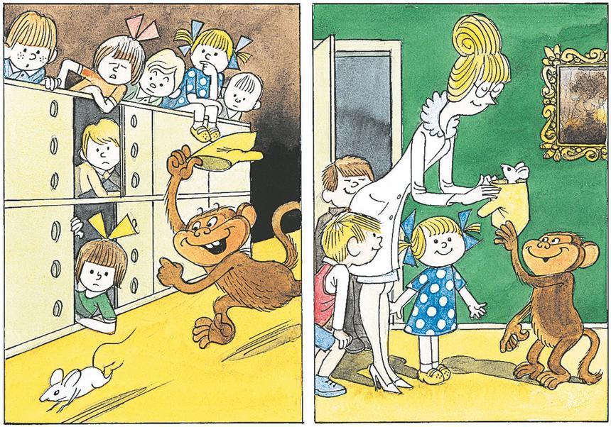 Стихи и сказки для самых маленьких - i_029.jpg