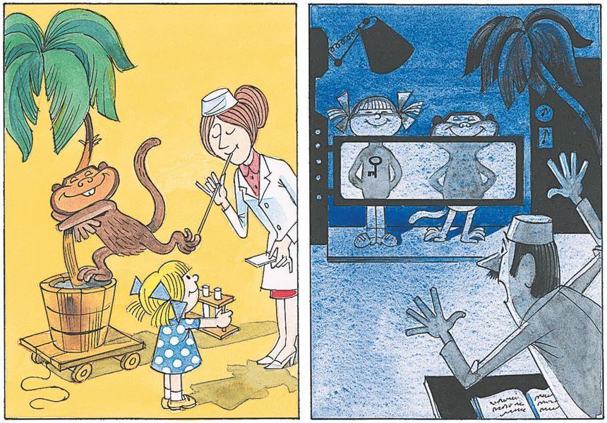 Стихи и сказки для самых маленьких - i_036.jpg