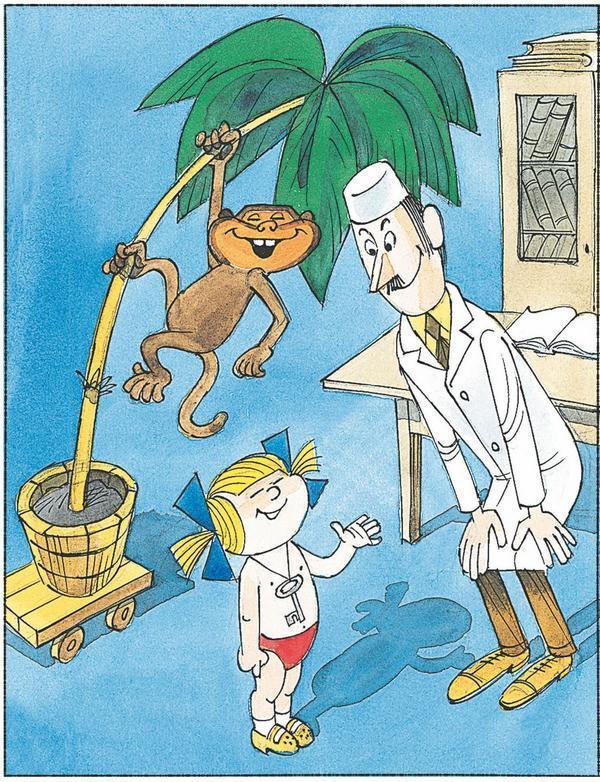 Стихи и сказки для самых маленьких - i_037.jpg