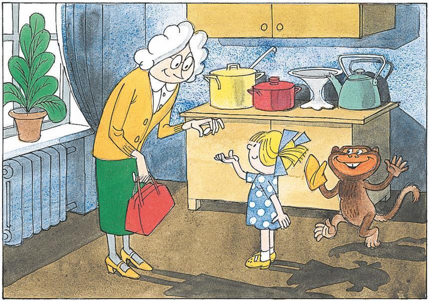 Стихи и сказки для самых маленьких - i_039.jpg