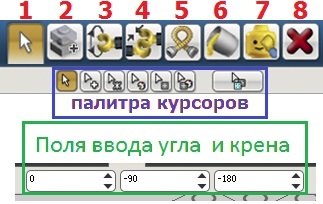 Интерактивное конструирование и моделирование в программе LEGO Digital Designer - _2.jpg