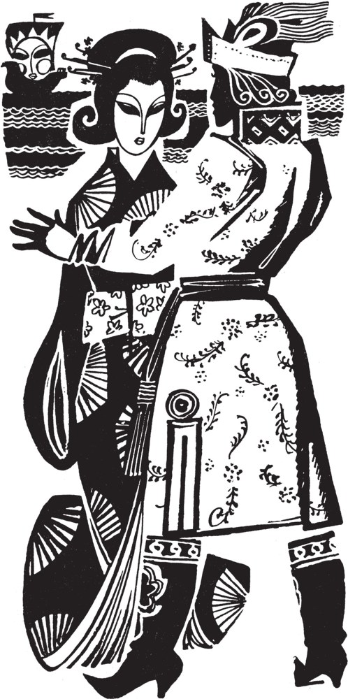 Быль и небыль. Русские народные сказки, легенды, притчи - b00000886.jpg