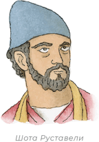 Муза, где же кружка? - i_004.png