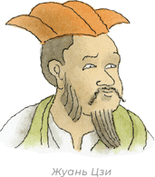 Муза, где же кружка? - i_006.png