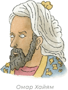 Муза, где же кружка? - i_009.png