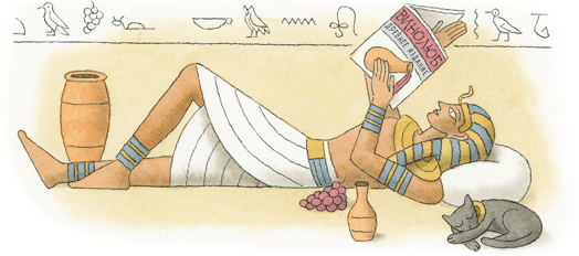 Муза, где же кружка? - i_011.png