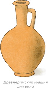 Муза, где же кружка? - i_015.png