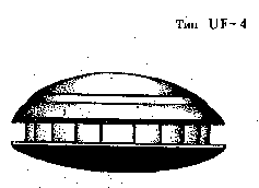 Инопланетные пришельцы - UFO105.png