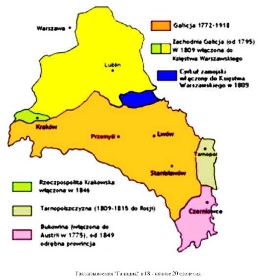 Троянский конь Британской империи - i_025.jpg