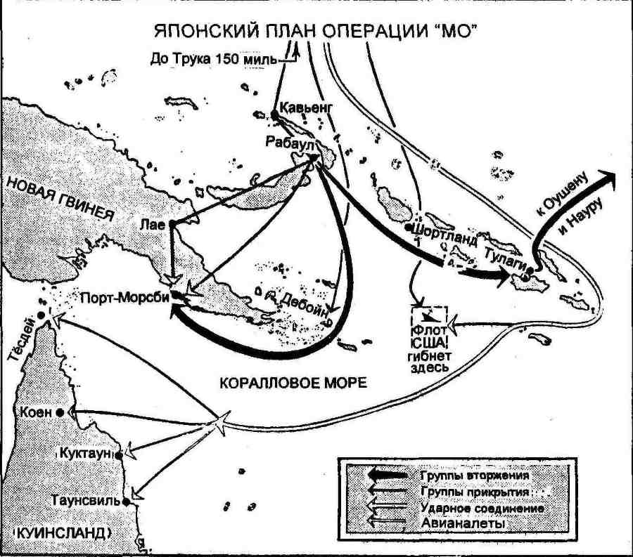 Коралловое море - _0.jpg