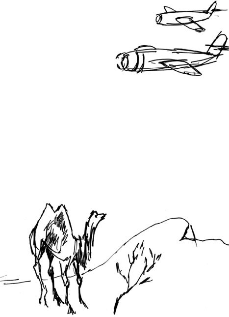 По направлению к любви - i_010.jpg