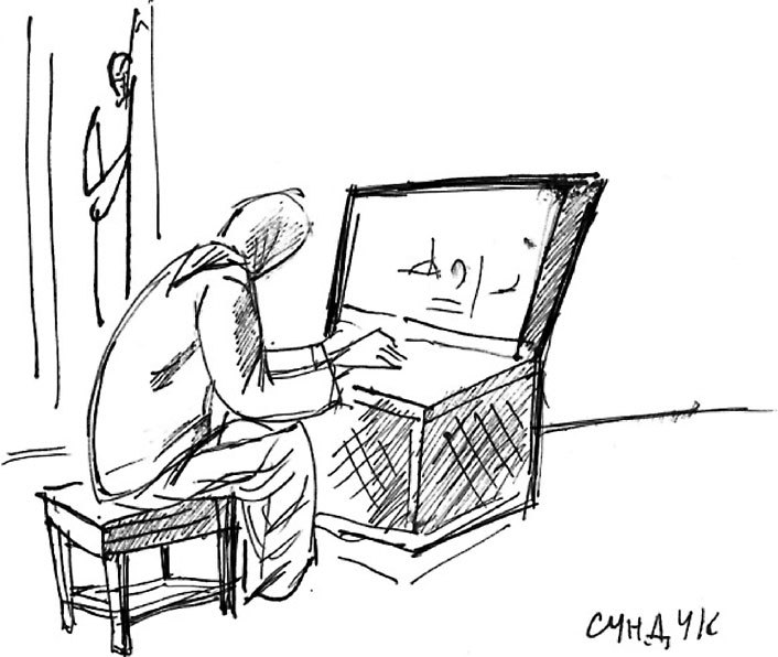 По направлению к любви - i_033.jpg