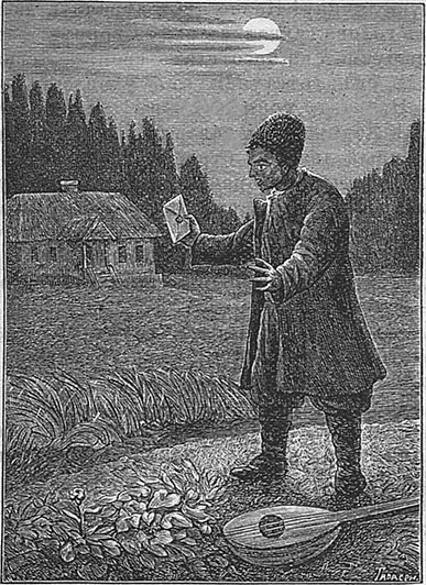 Майская ночь, или Утопленница(Совр. орф.) - i_019.jpg