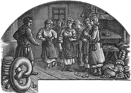 Ночь перед Рождеством(Совр. орф.) - i_010.png