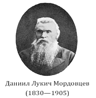 Лжедимитрий - i_001.jpg