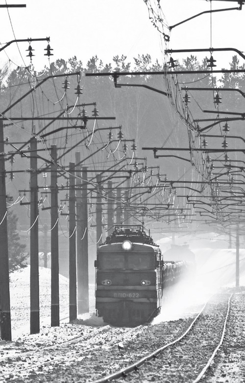 «Страна чудес» и другие рассказы - i_029.jpg