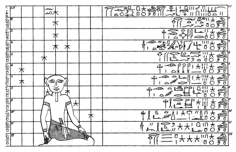 Космос. Иллюстрированная история астрономии и космологии - b00000507.jpg