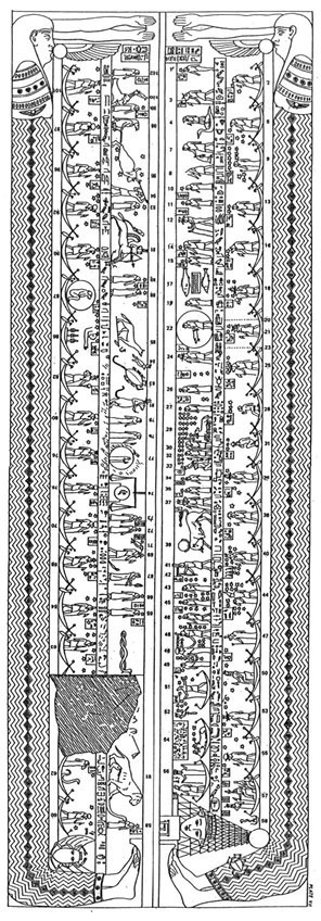 Космос. Иллюстрированная история астрономии и космологии - b00000512.jpg