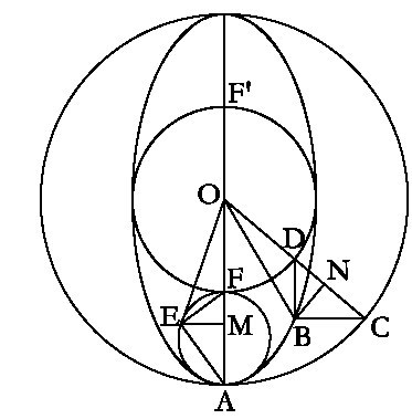 Космос. Иллюстрированная история астрономии и космологии - b00000831.jpg