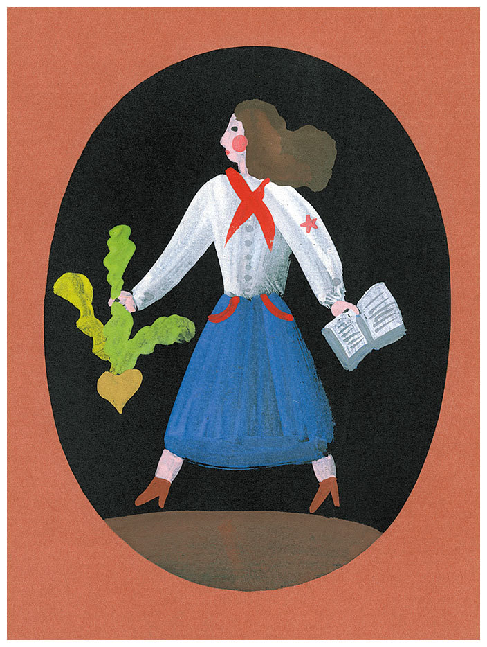 Земля имеет форму репы - i_003.jpg