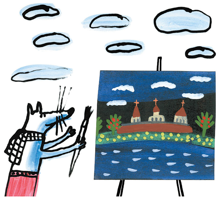 Земля имеет форму репы - i_027.jpg