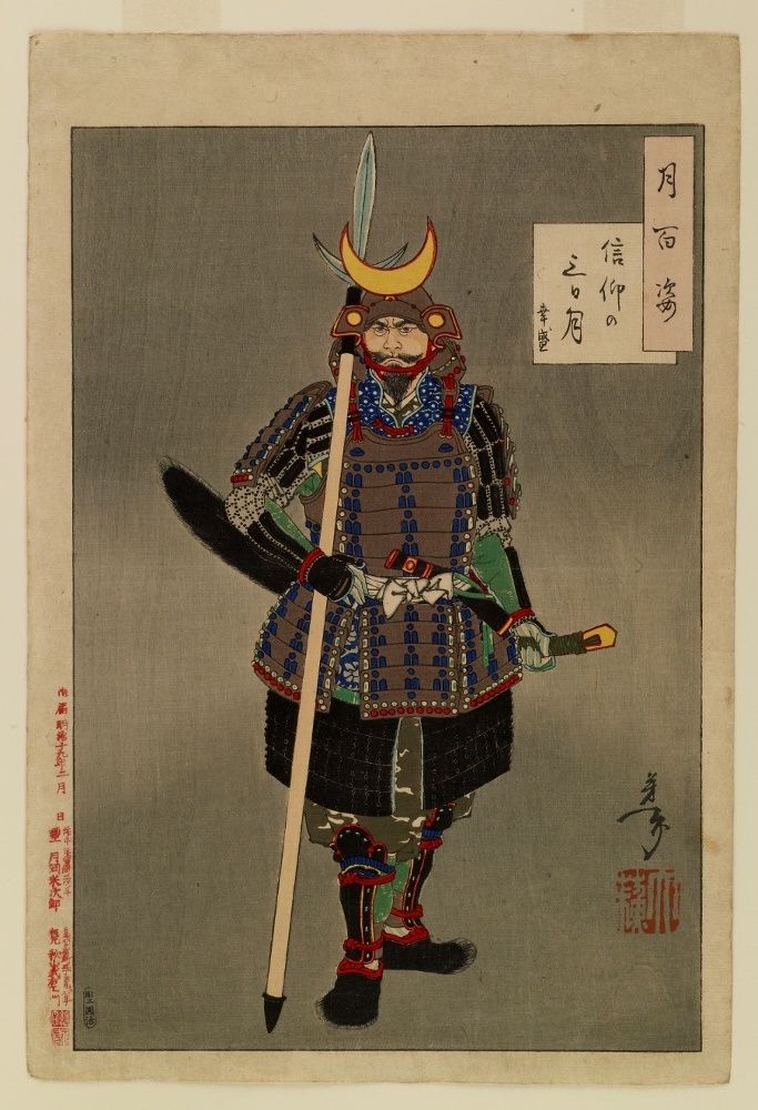 Цена решения - _11.jpg