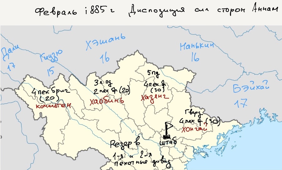 Цена решения - _13.jpg