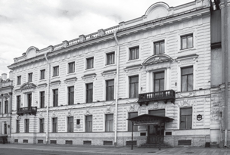 За фасадами старинных особняков. Экскурсия по самым известным петербургским домам - i_001.jpg