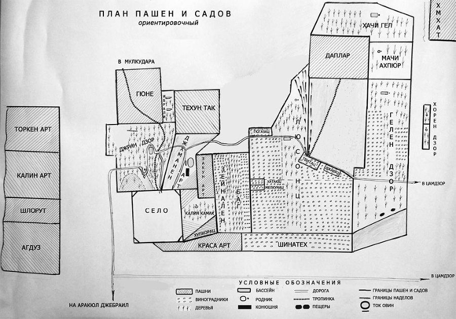 Погоня за солнцем - i_013.jpg