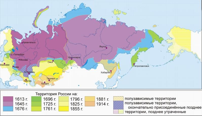 Русь Настоящая. Исторические опыты путешественника - _5.jpg