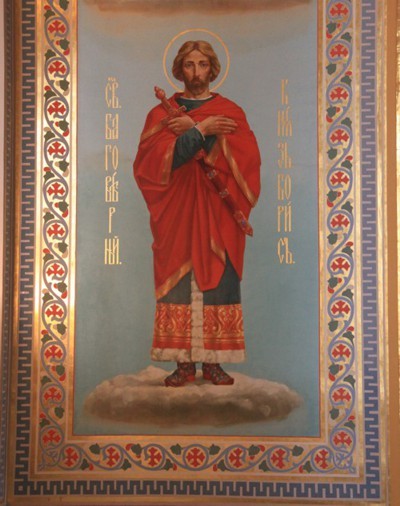 Русь Настоящая. Исторические опыты путешественника - _56.jpg