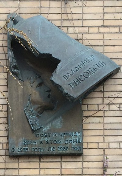 Русь Настоящая. Исторические опыты путешественника - _52.jpg