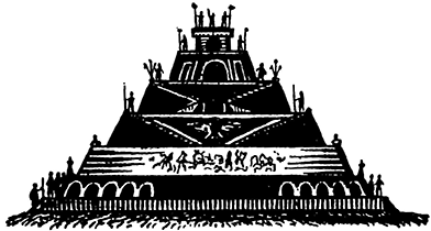 Колесо времени<br />(Солнце, Луна и древние люди) - i_035.png