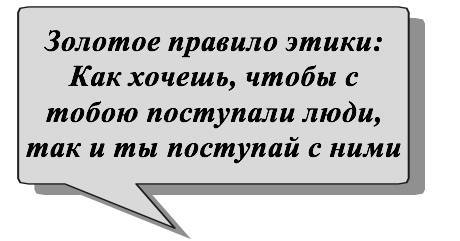 От печали до радости рукой подать - _2.jpg